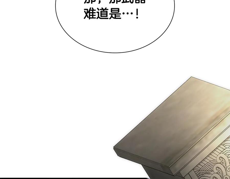 第315页