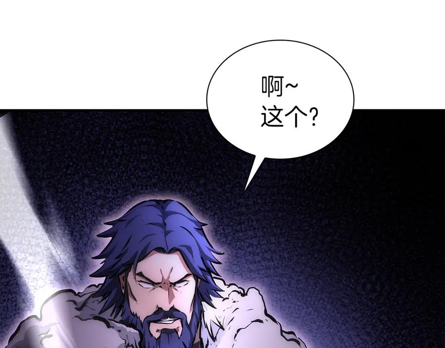 第320页