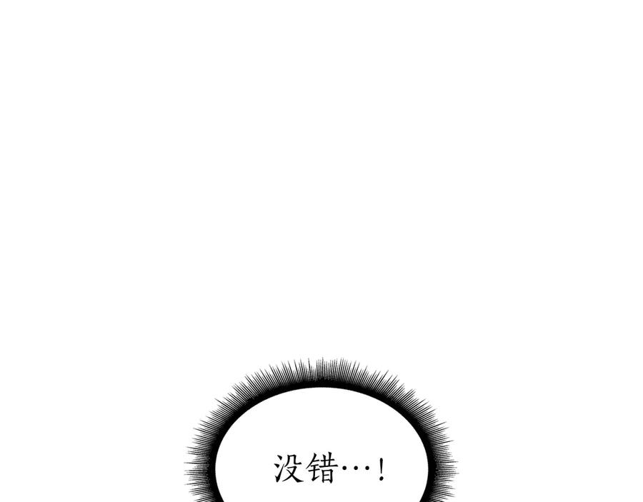 第323页
