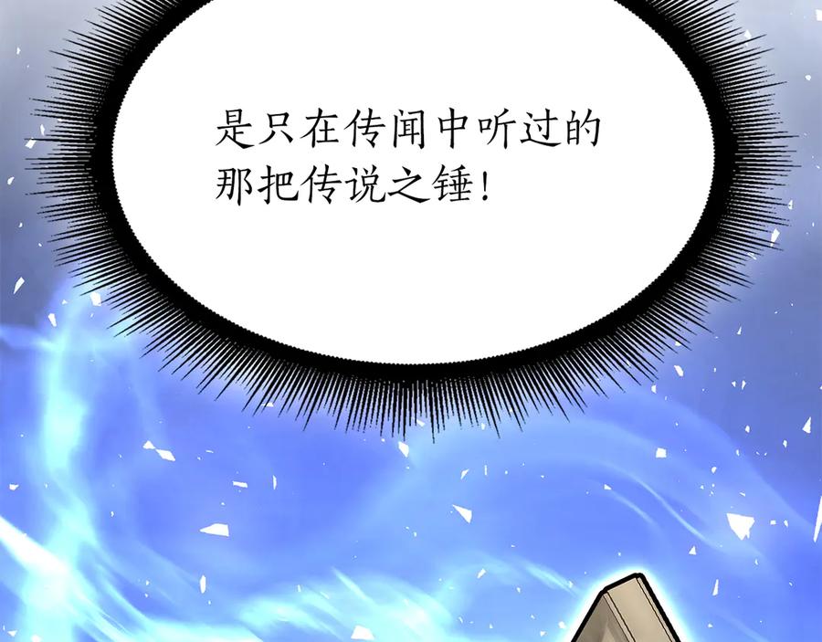 第327页