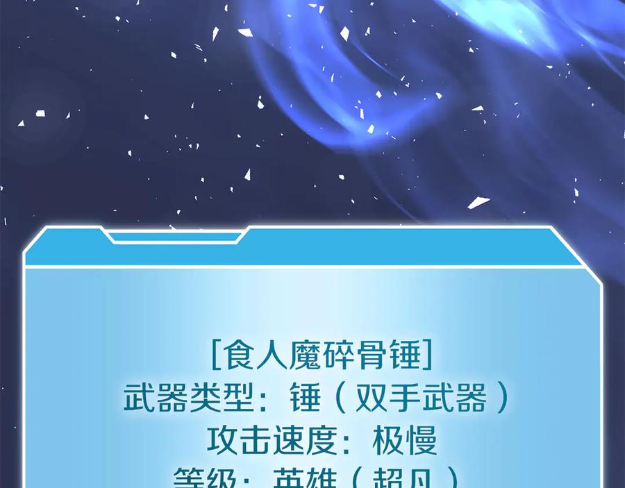 第330页