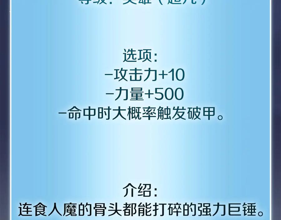 第331页