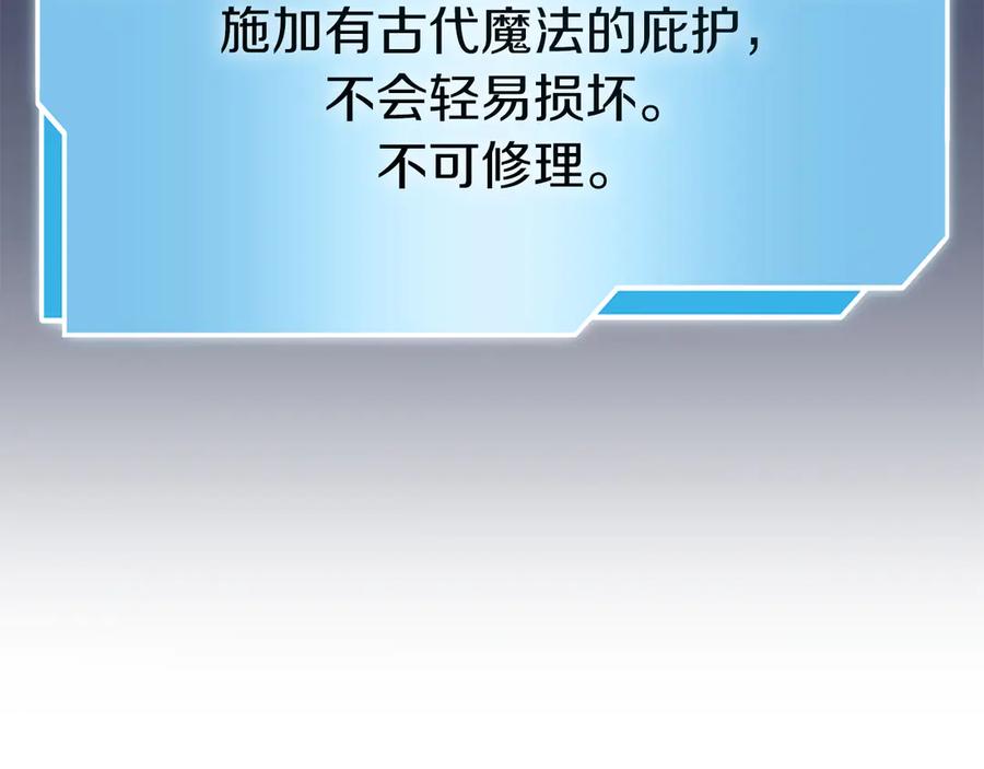 第332页