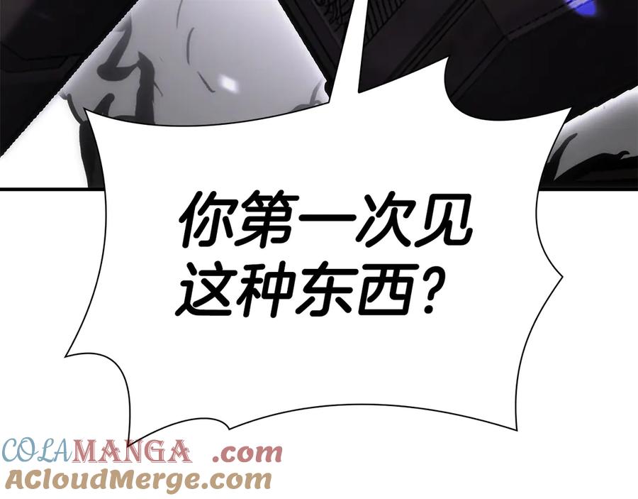 第337页