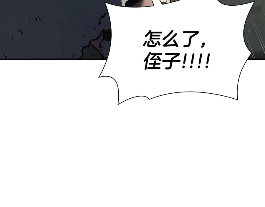 第178页