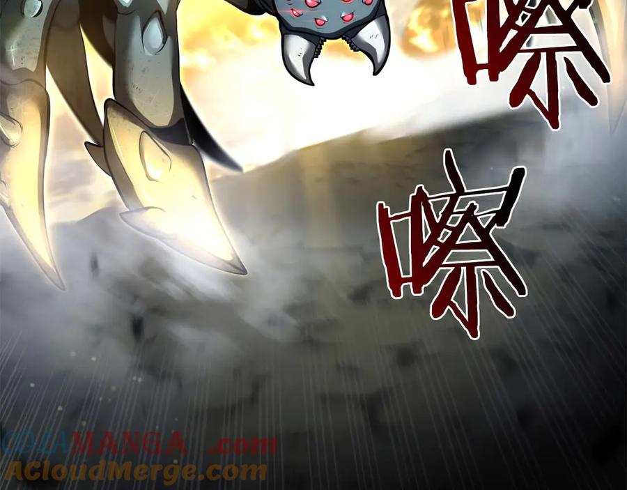 第181页