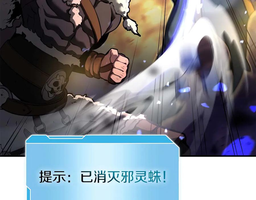 第190页