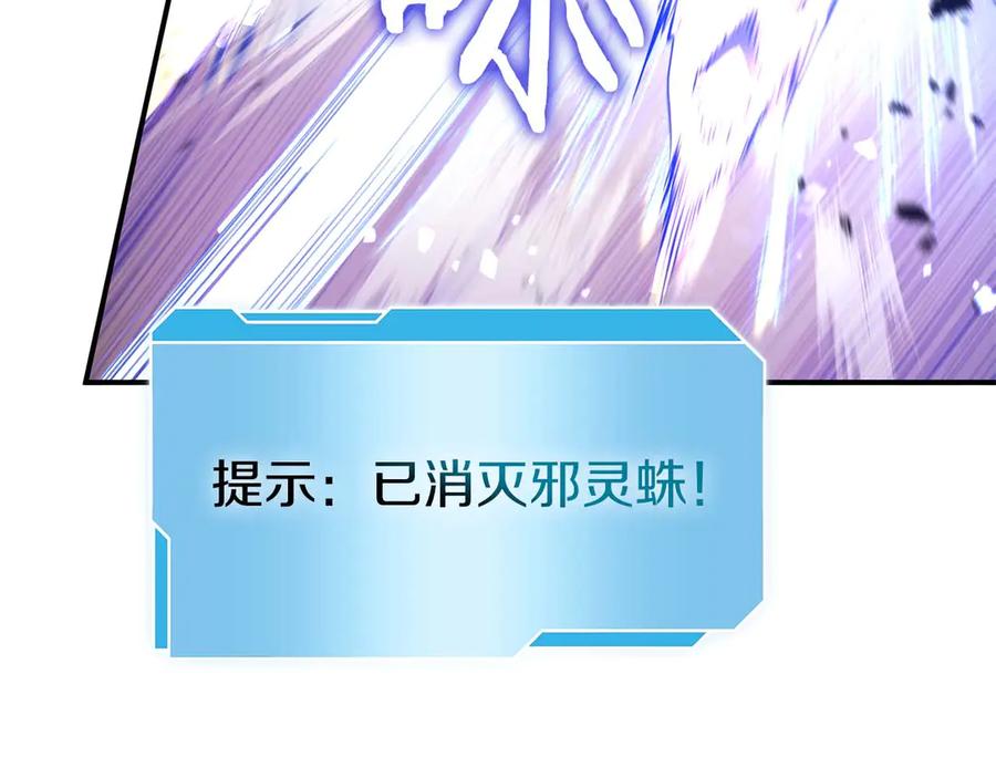 第196页