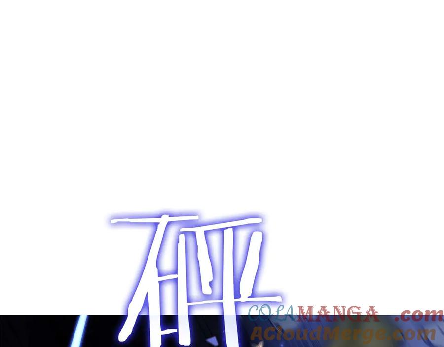 第197页
