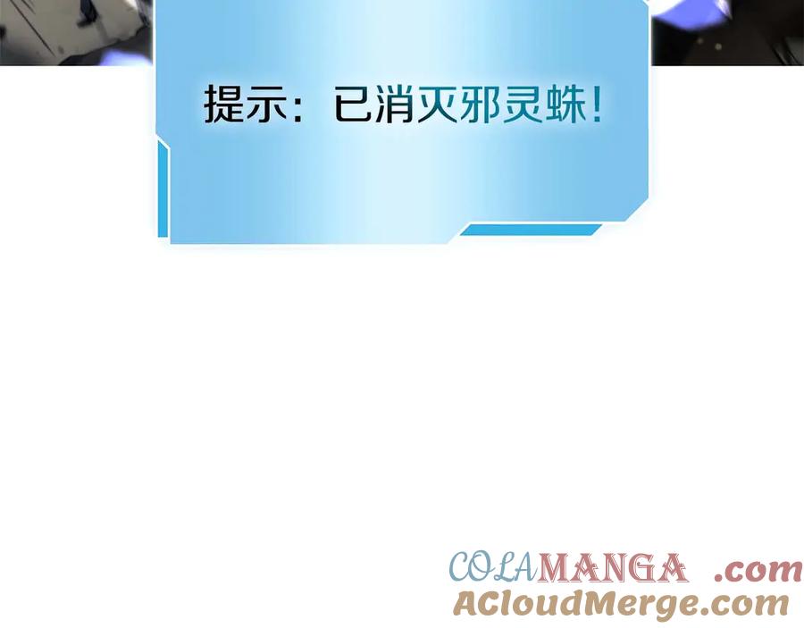 第201页