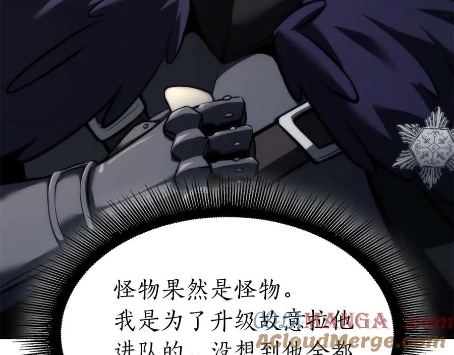第205页