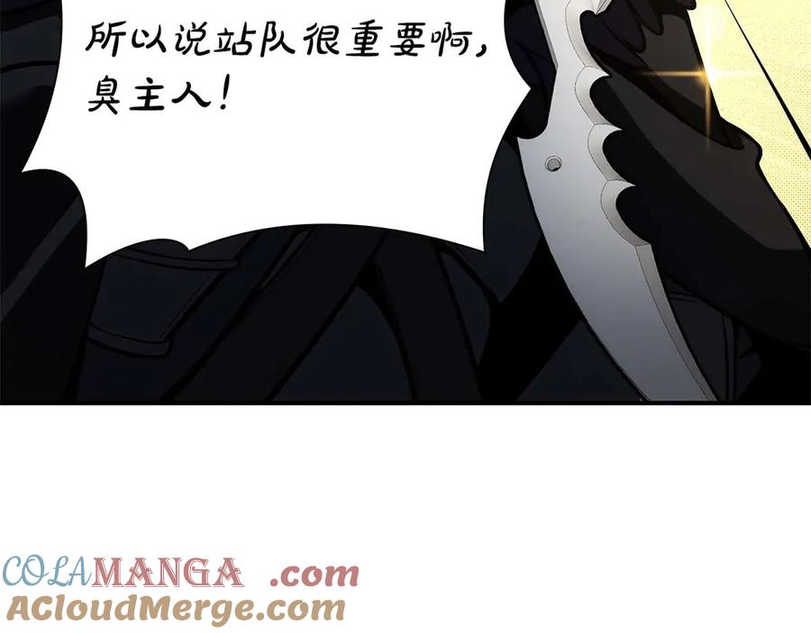 第213页