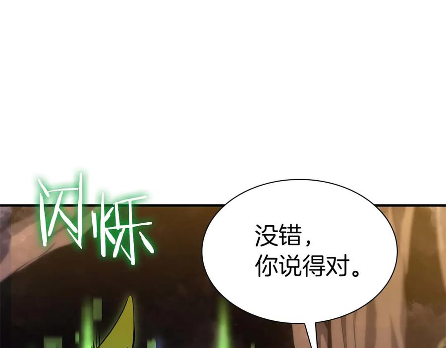第214页