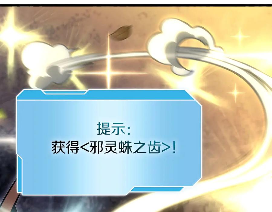 第218页