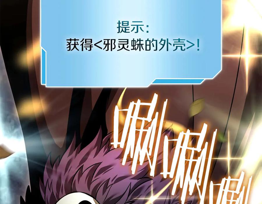 第220页
