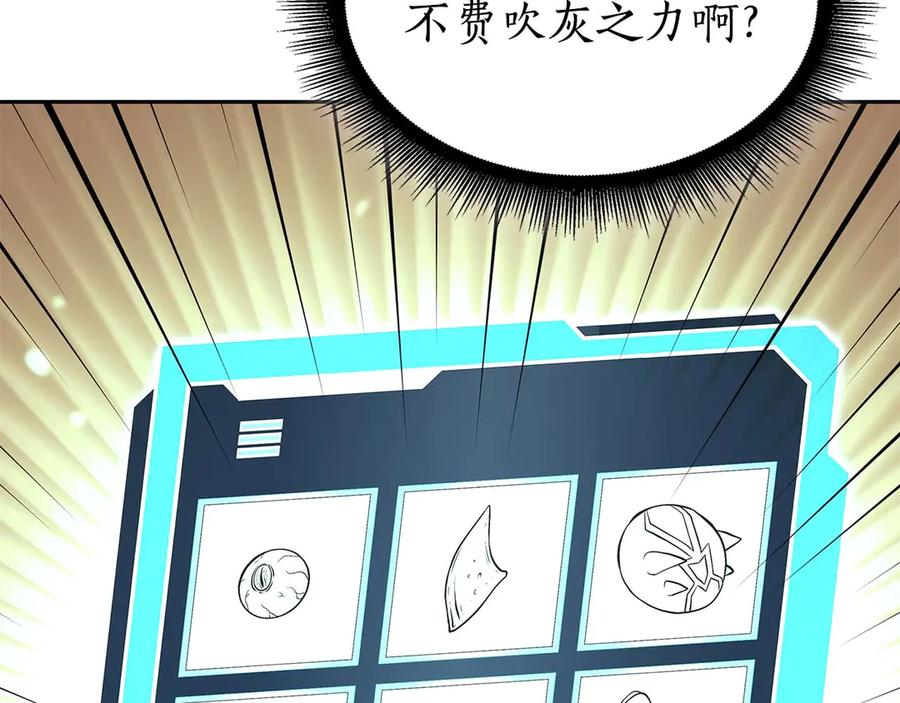 第226页