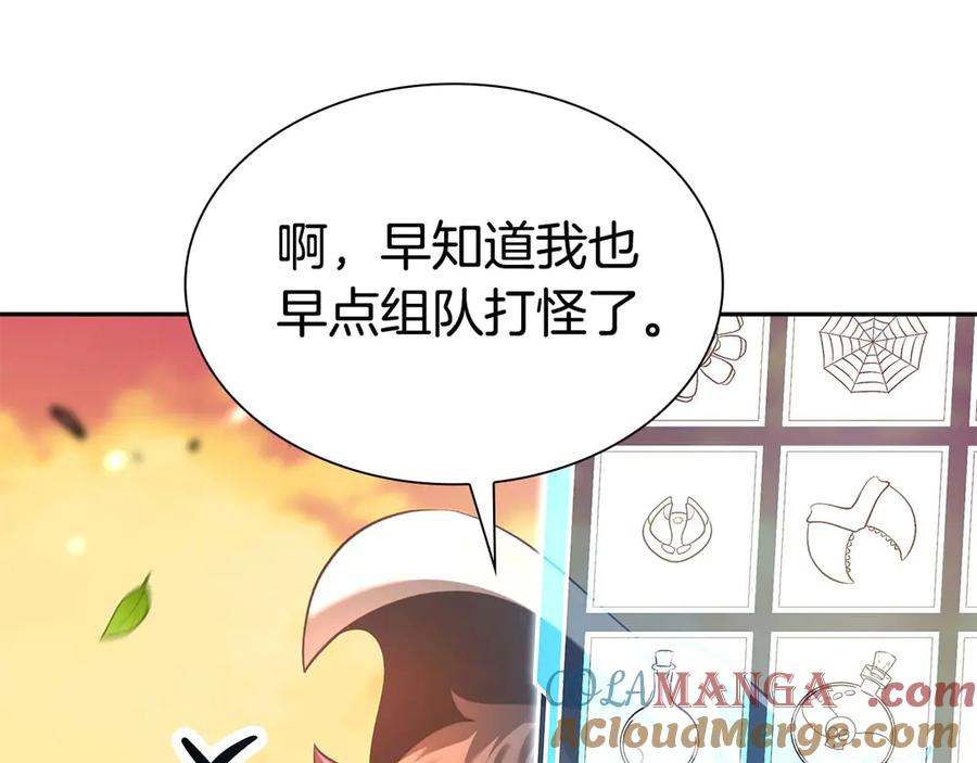 第229页
