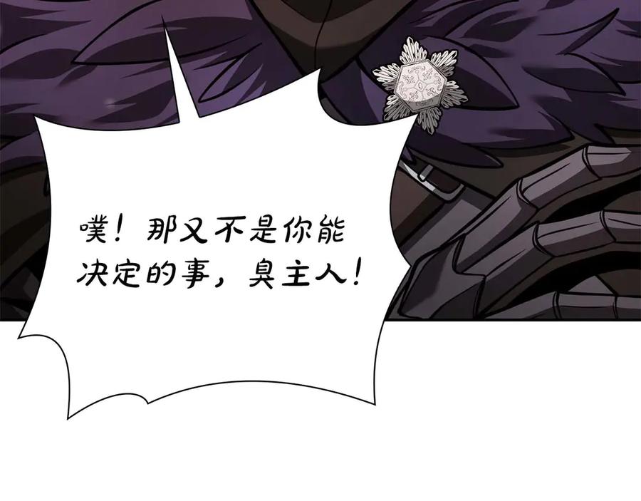 第231页