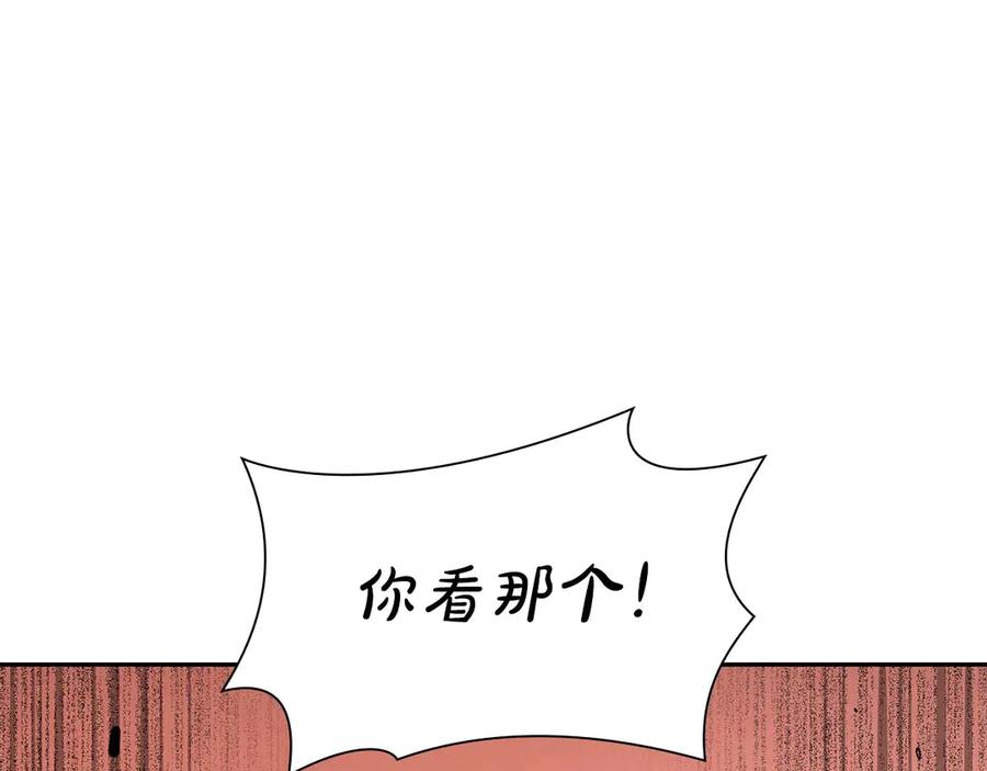 第232页