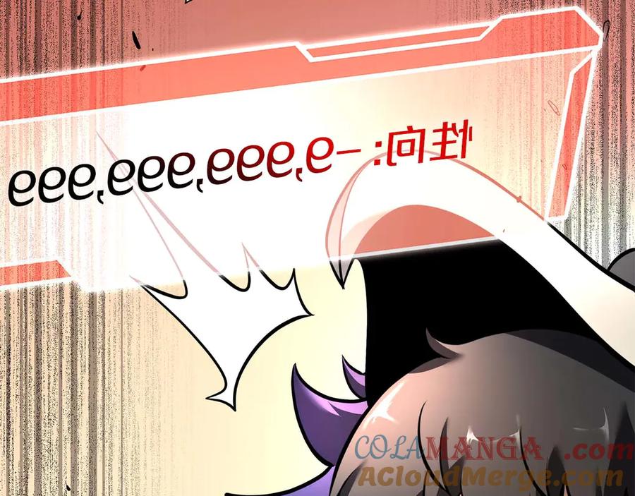 第233页