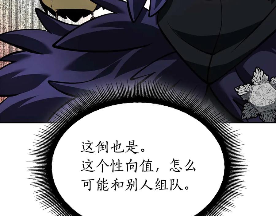 第235页