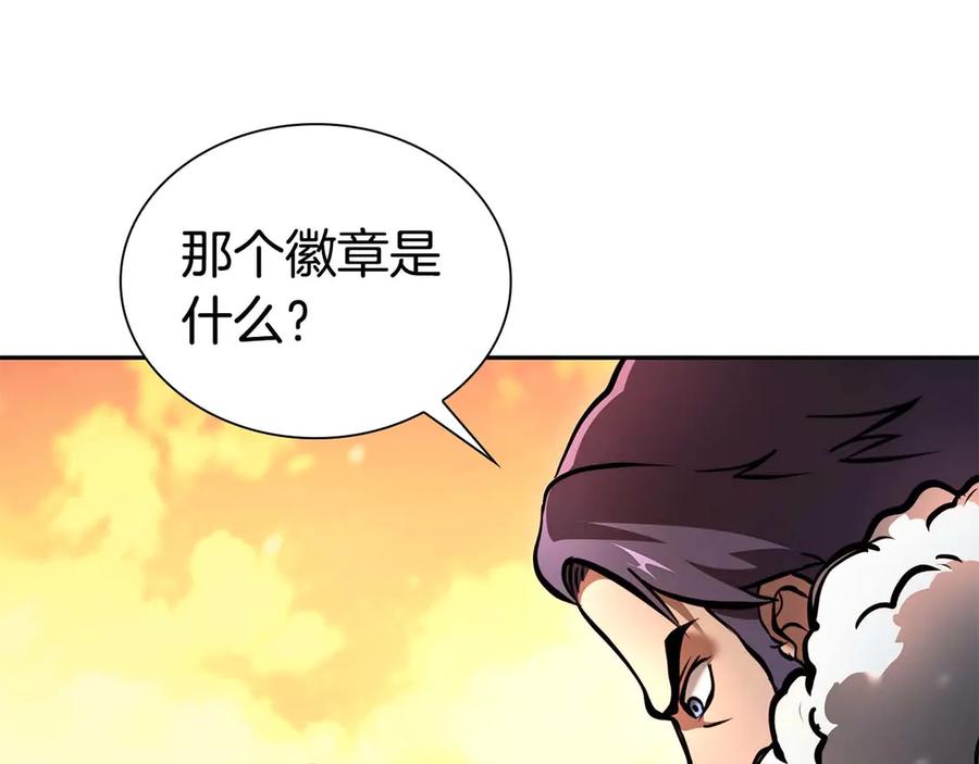 第240页