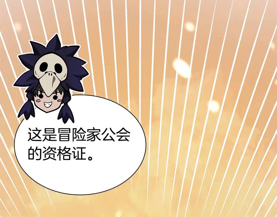 第244页