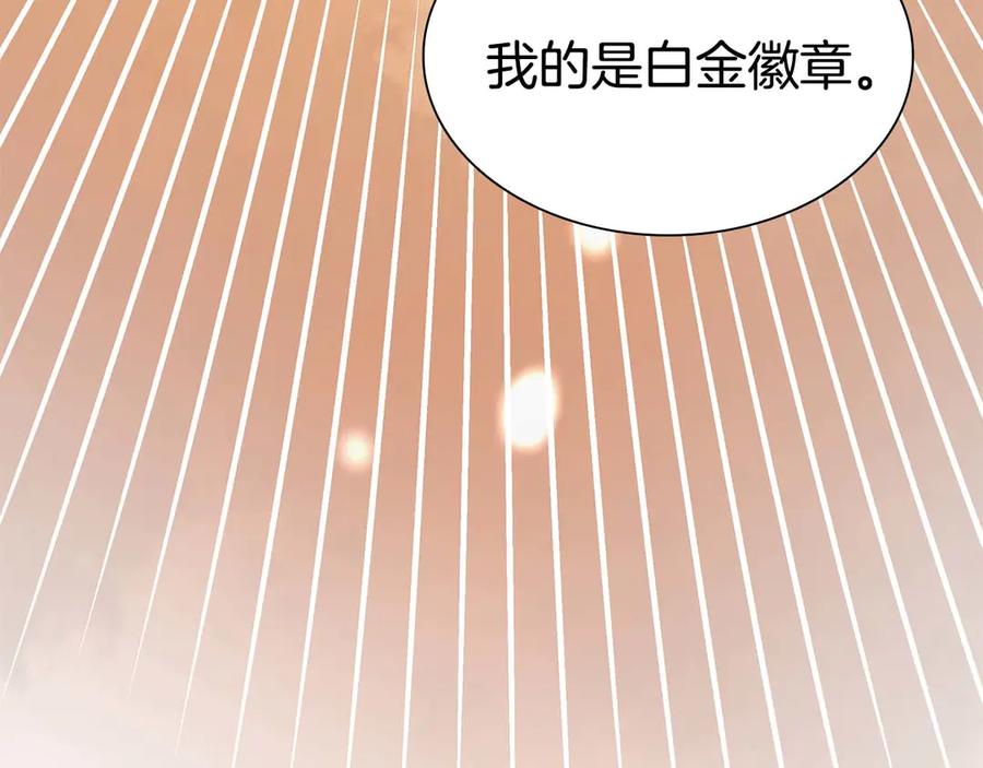 第247页