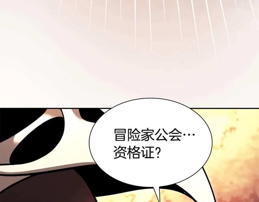 第248页