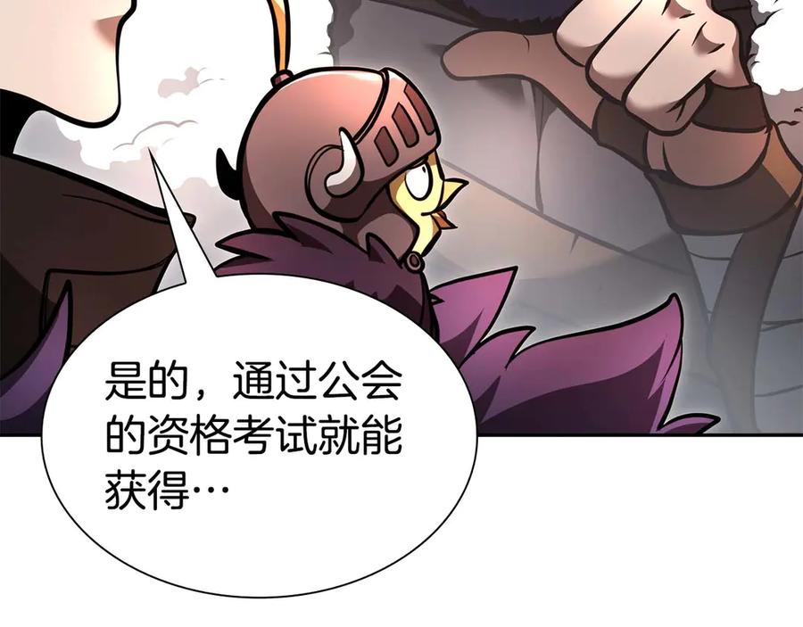 第250页