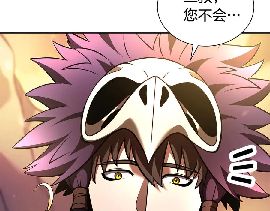 第252页