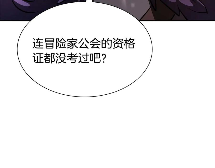 第254页