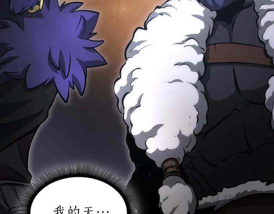 第258页
