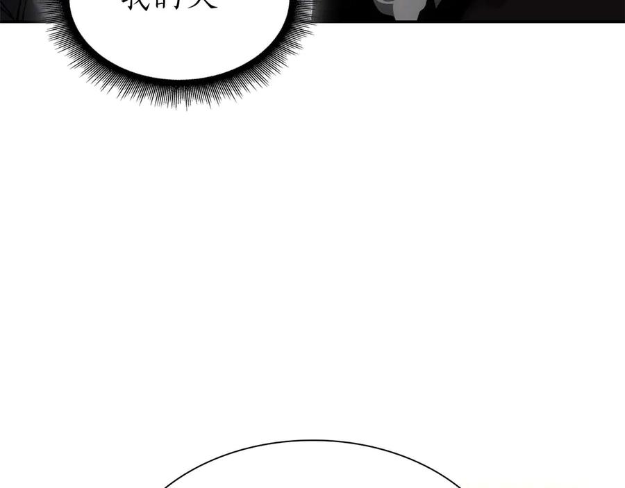 第259页