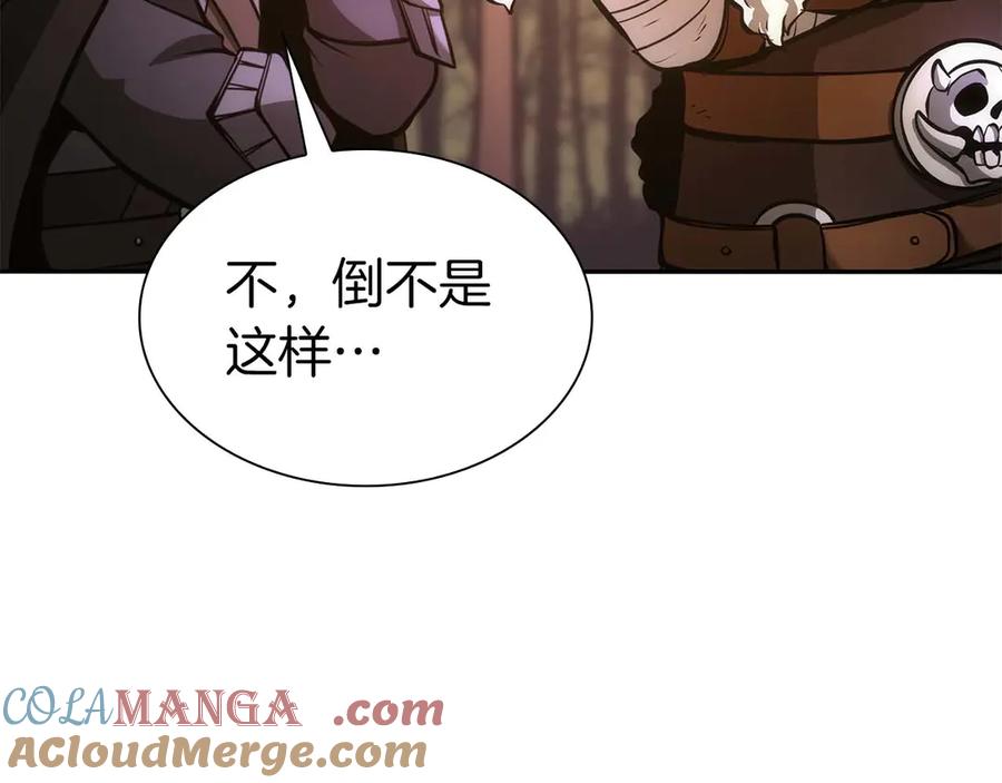 第265页