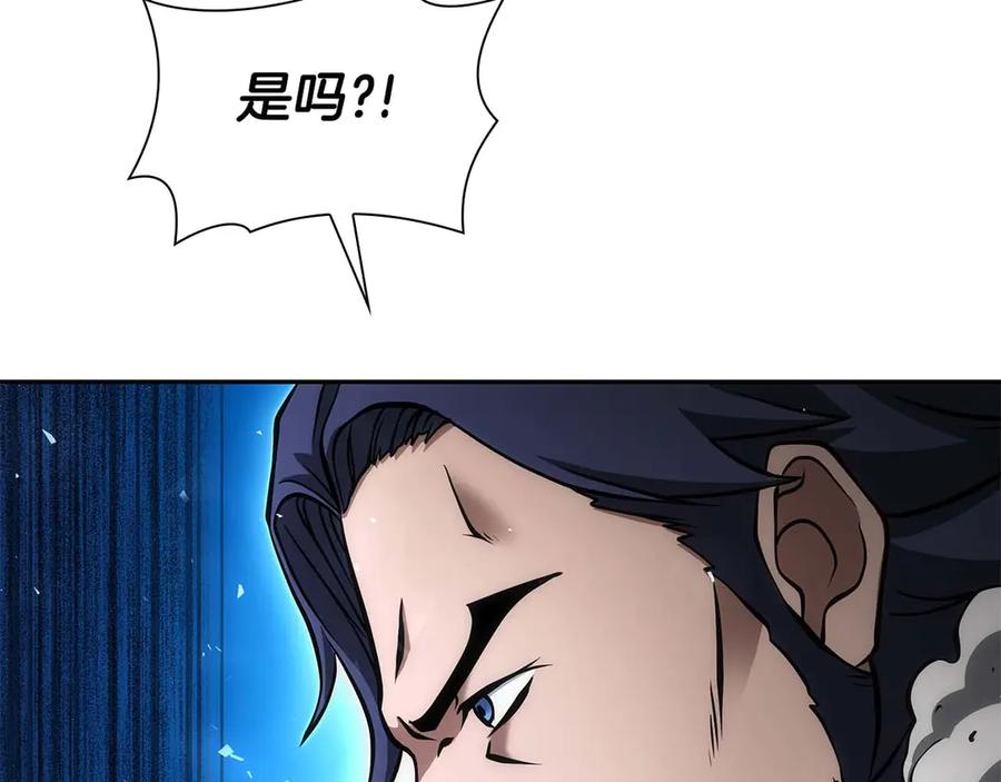 第270页