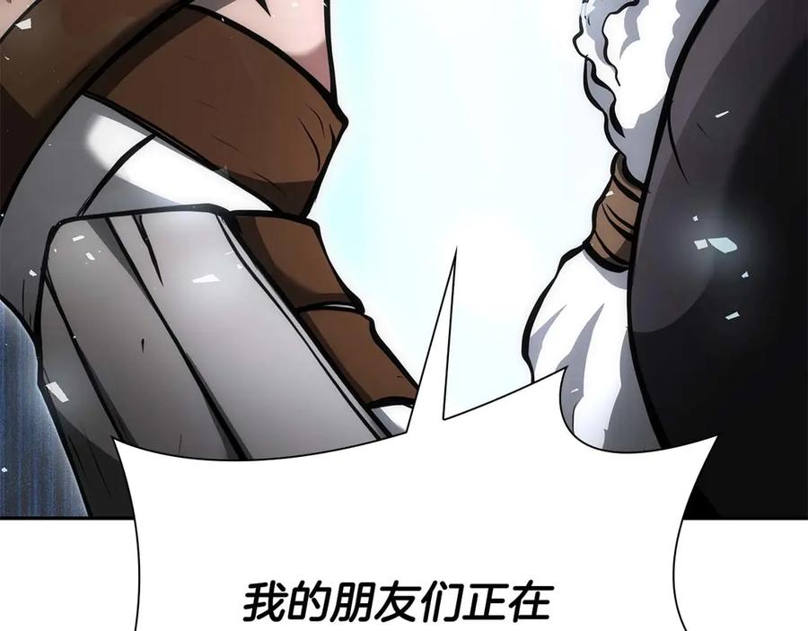 第272页