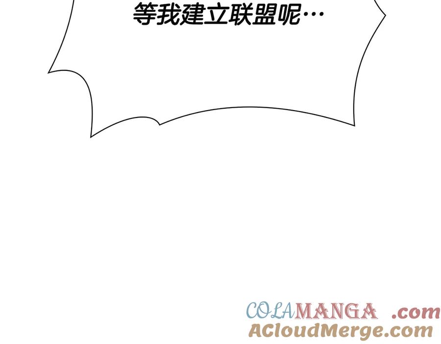 第273页
