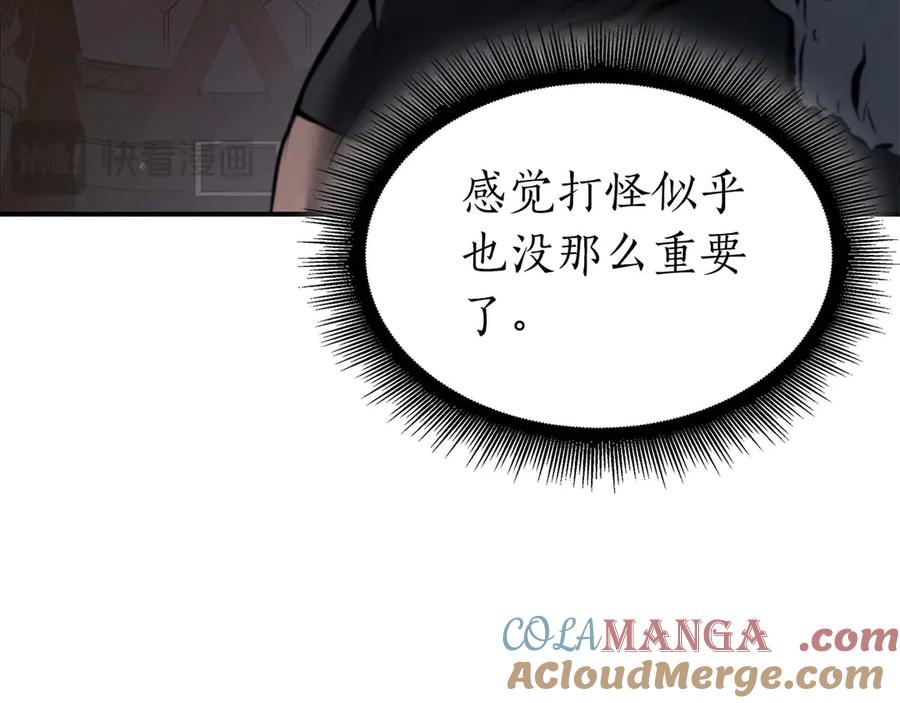 第277页
