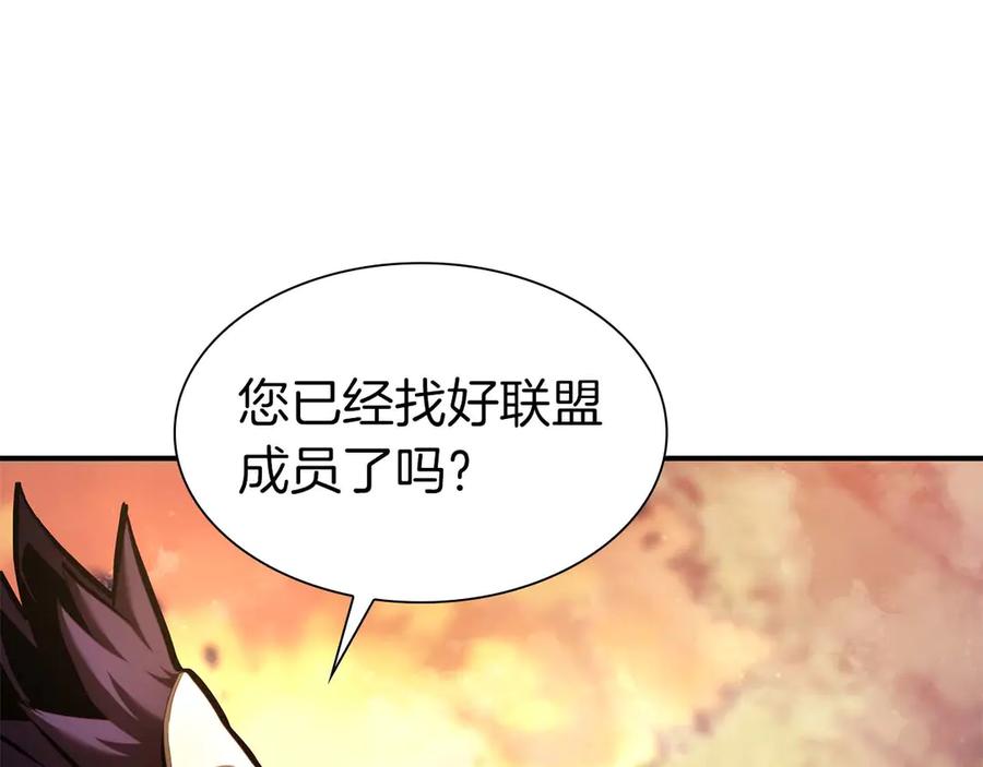 第278页