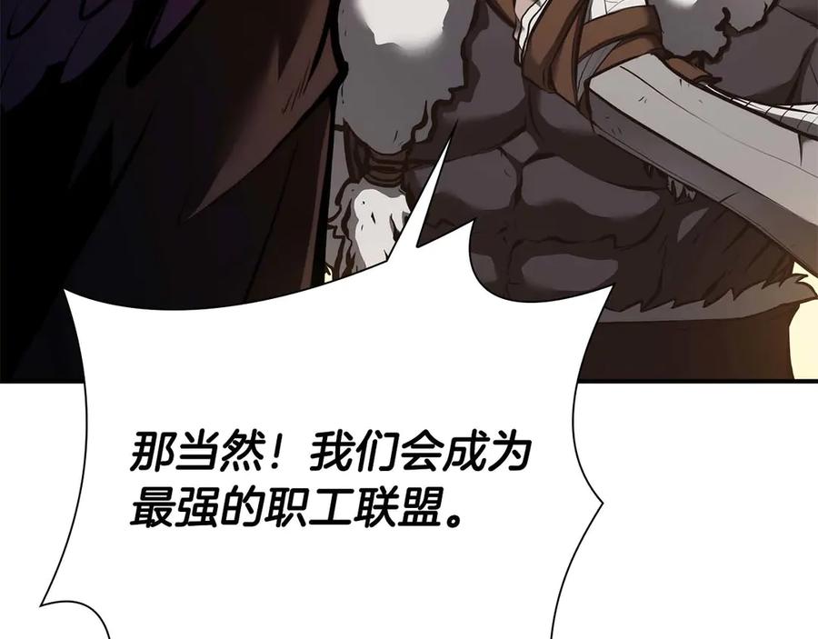 第280页