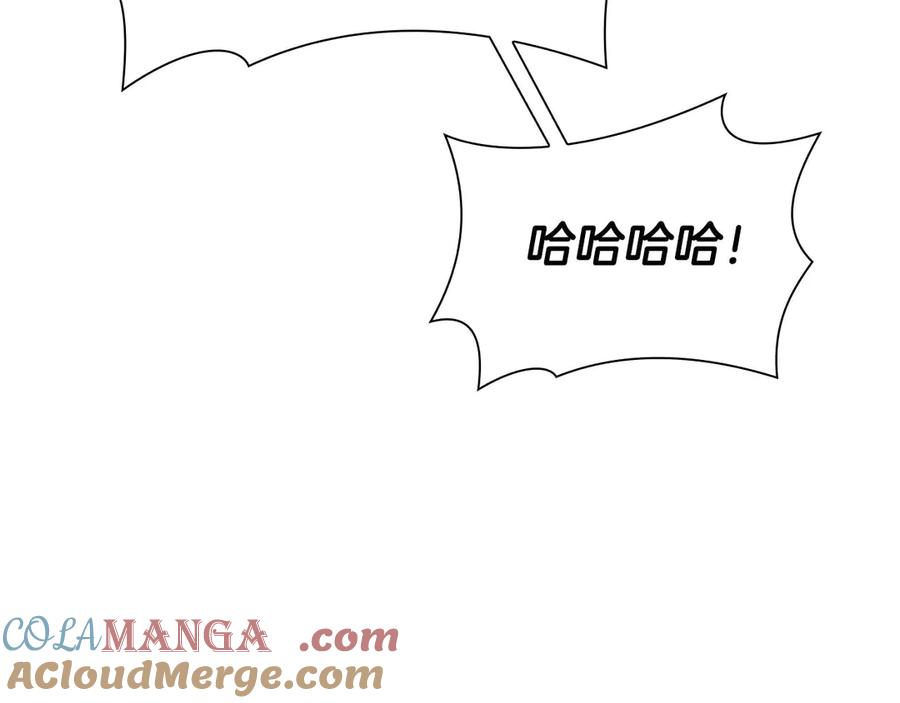 第281页
