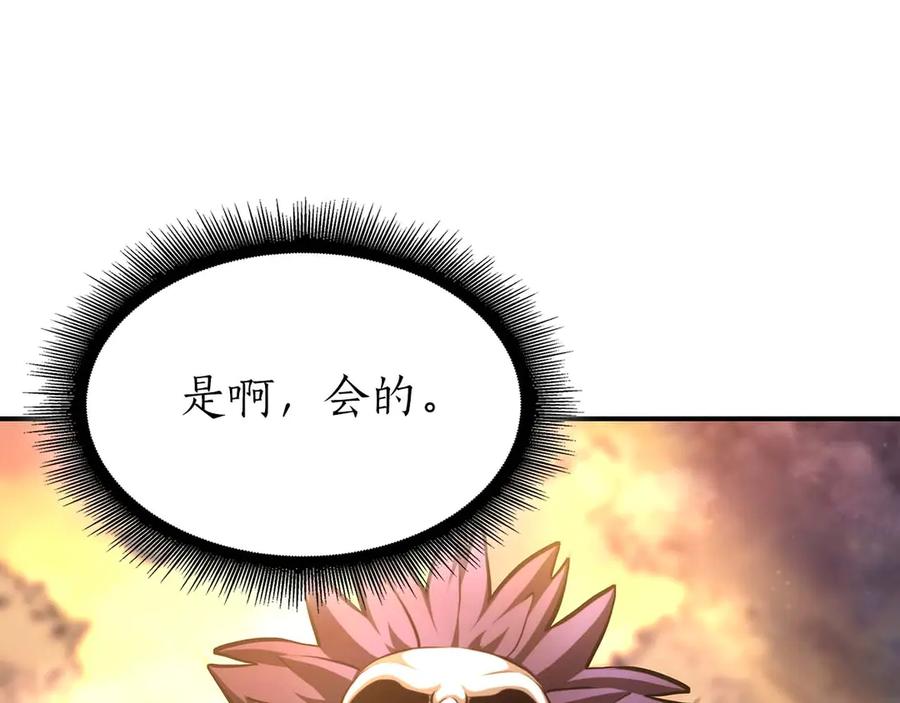 第282页