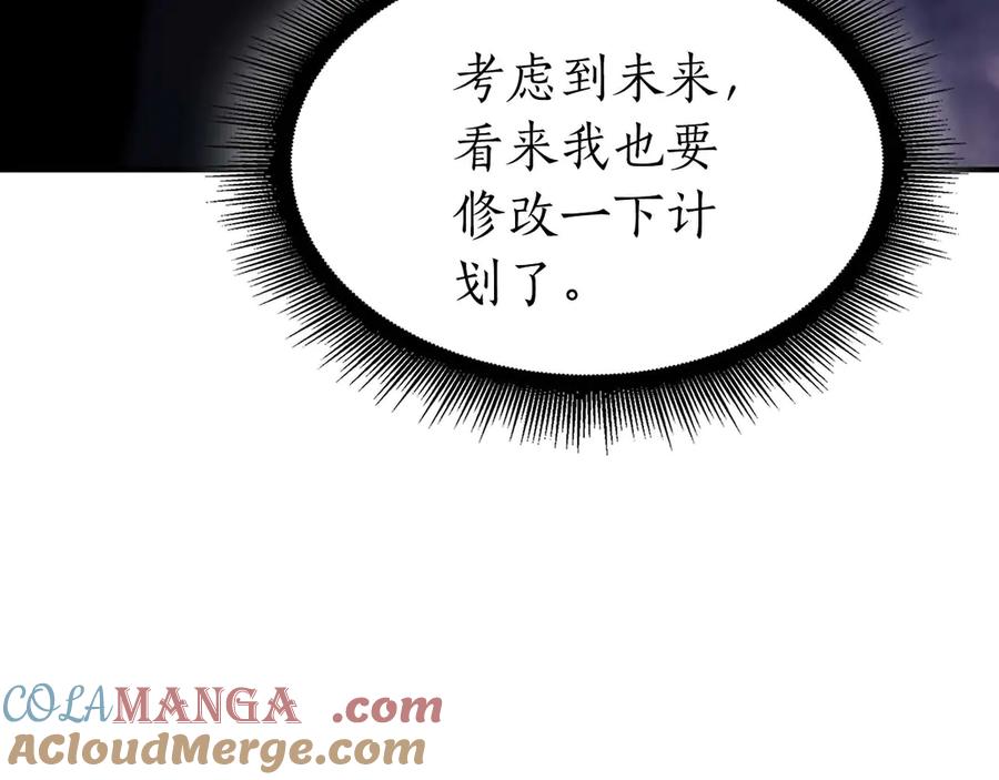 第285页