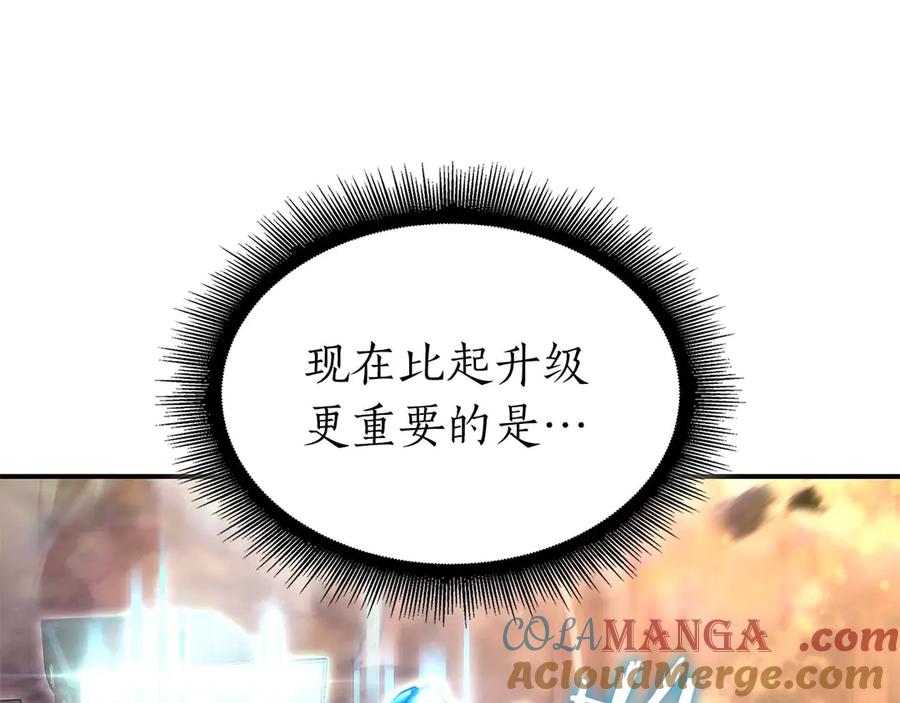 第289页