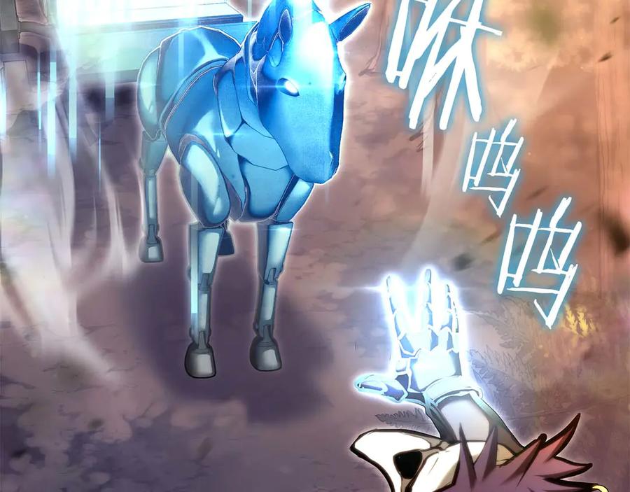 第290页