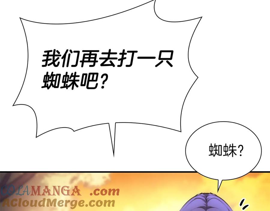 第293页