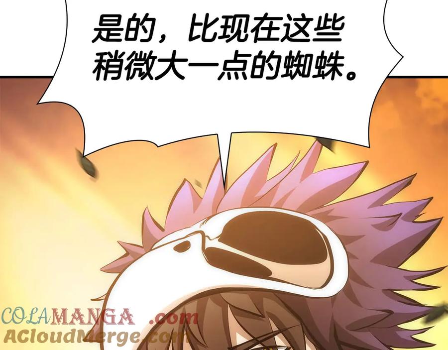 第297页