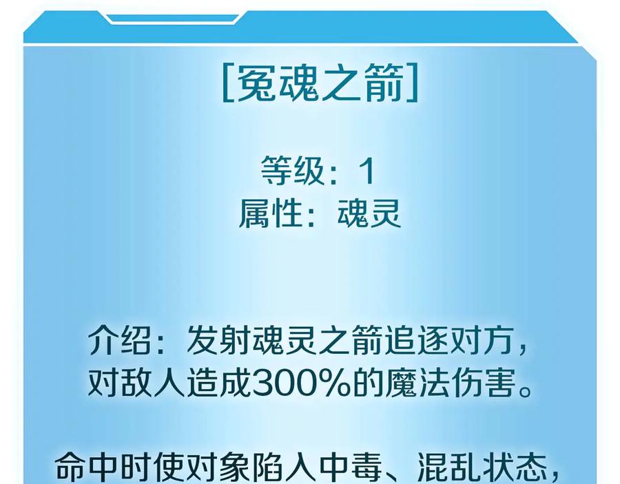 第190页