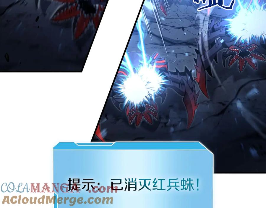第193页